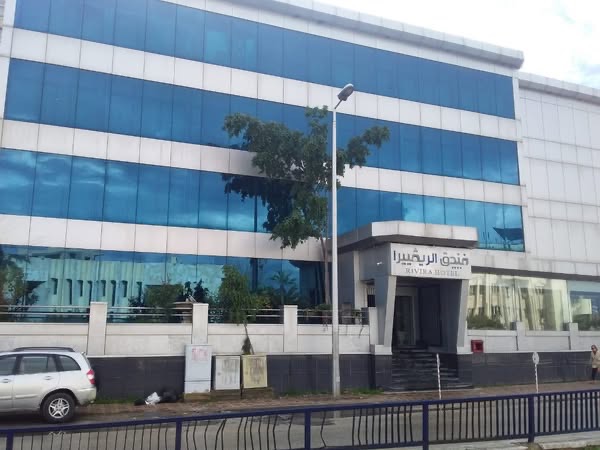 فندق ريفيرا اللاذقية