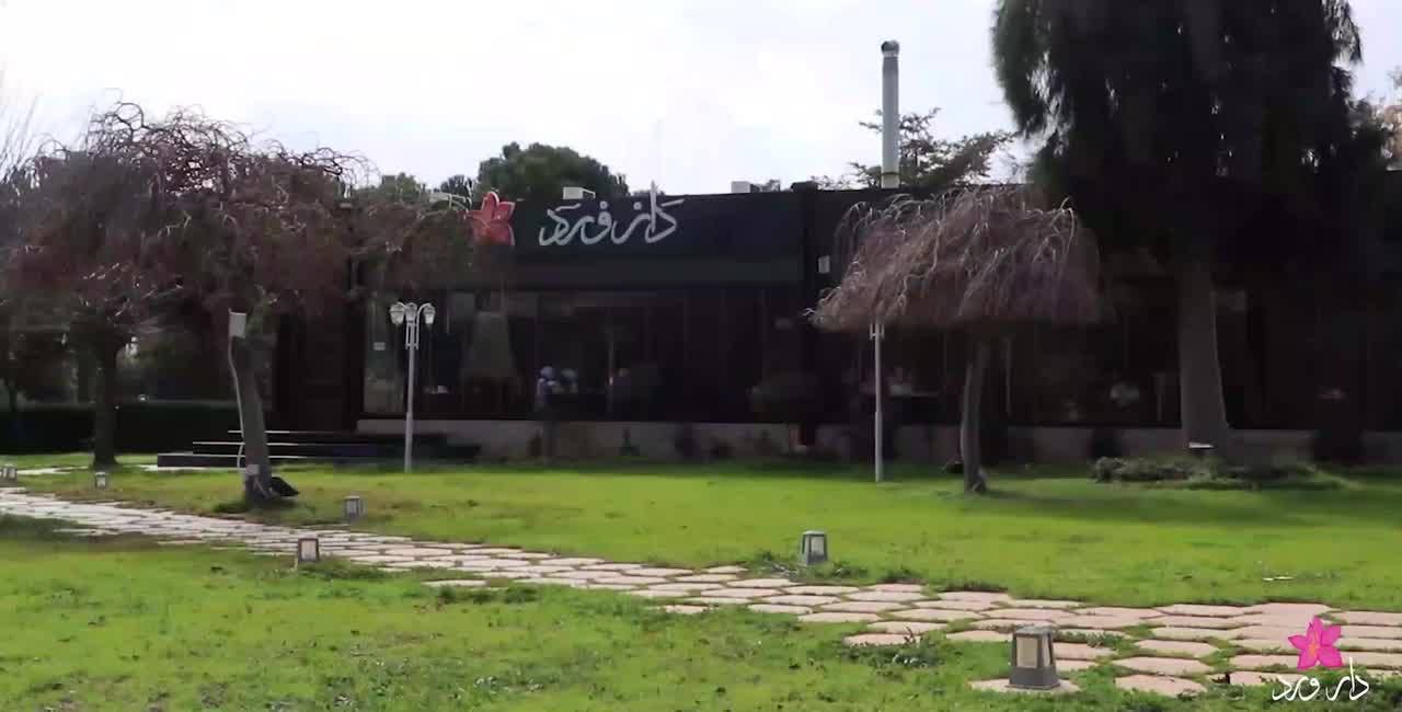 Best Restaurants in Aleppo Dar Ward Restaurant