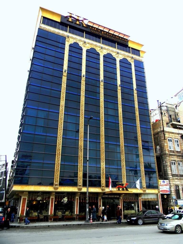 فندق قصر حلب - افضل فنادق حلب