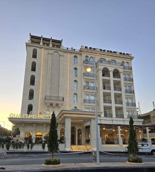 افضل فنادق حلب