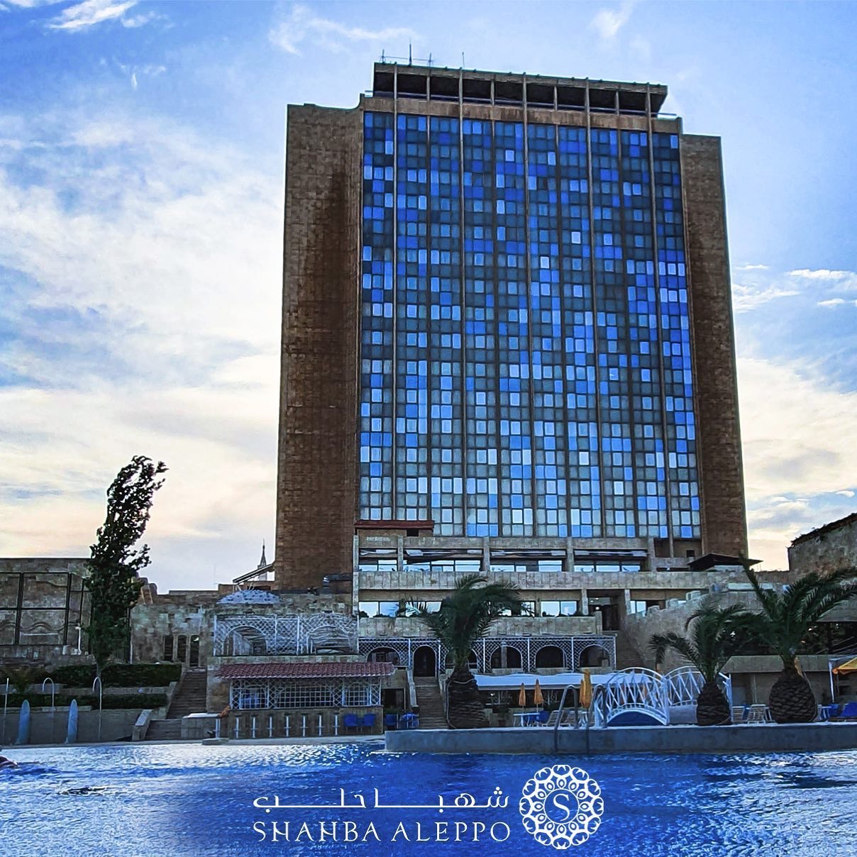 Best Hotels in Aleppo - Shahba Hotel Aleppo