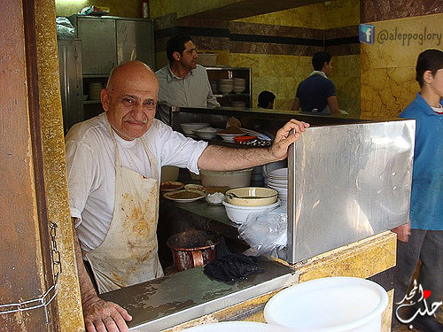 مطعم حاج عبدو الفوال حلب