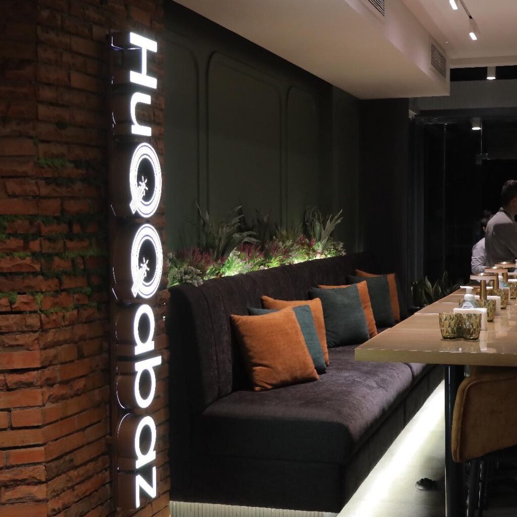 هوكاباز huqqabaz شام سيتي سنتر كفرسوسة