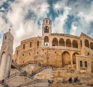 اكتشف صيدنايا